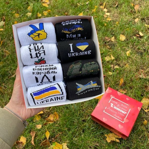 Бокс жіночих патріотичних шкарпеток 36-41 р на 8 пар у подарунковій коробці Ж8укр0018 фото