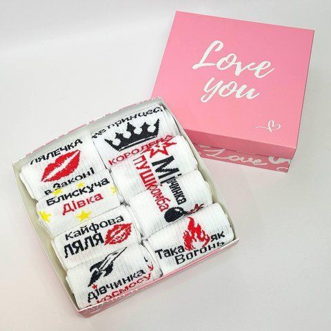 Бокс женских носков 36-41 г на 8 пар в подарочной коробке Ж8бокс0146 фото