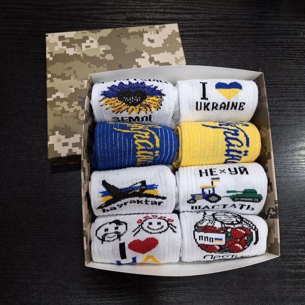Бокс жіночих патріотичних шкарпеток 36-41 р на 8 пар у подарунковій коробці Ж8укр009 фото