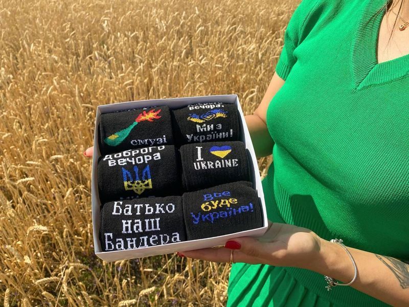 Бокс мужских патриотических носков на 6 пар 40-45 г в подарочной коробке с лентой весна-осень-лето ч6укр5 фото