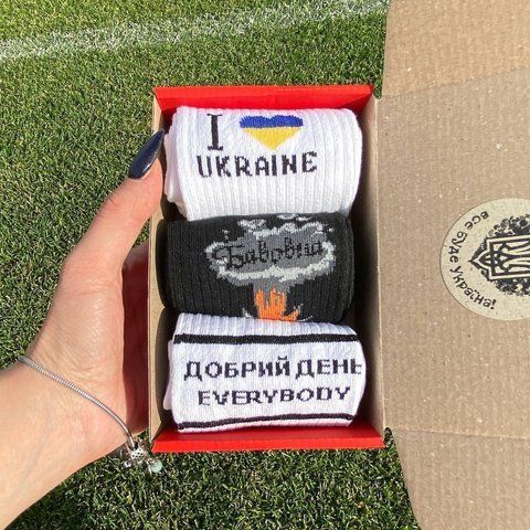 Бокс мужских патриотических носков 40-45 3 пары в красной коробке весна-осень-лето ч3укр15 фото