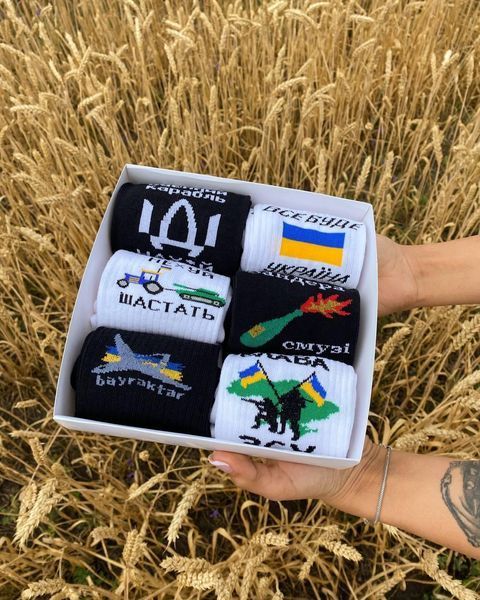 Бокс чоловічих патріотичних шкарпеток на 6 пар 40-45 р в подарунковій коробці із стрічкою весна-осінь-літо ч6укр1 фото