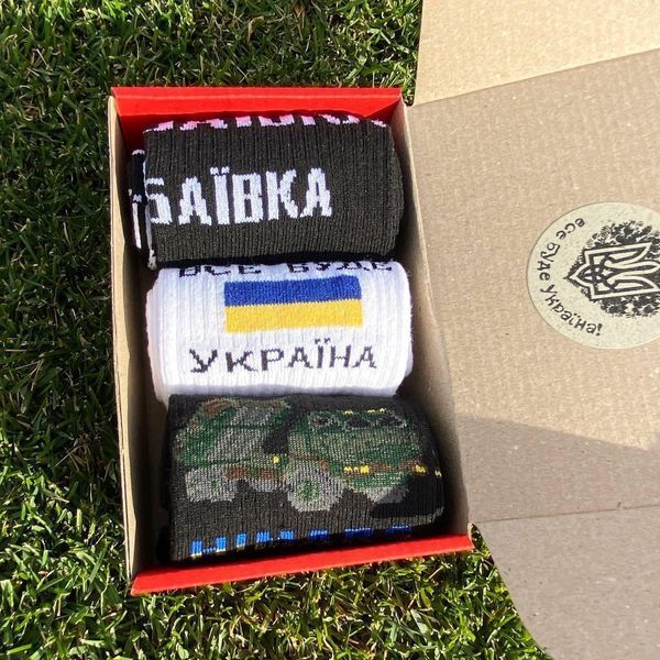 Бокс мужских патриотических носков 40-45 3 пары в красной коробке весна-осень-лето ч3укр16 фото