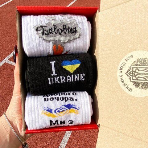 Бокс мужских патриотических носков 40-45 3 пары в красной коробке весна-осень-лето ч3укр17 фото