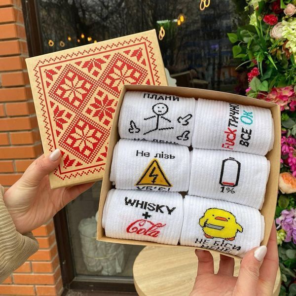 Бокс мужских носков 40-45 на 6 пар в подарочной коробке ч6бокс0104 фото