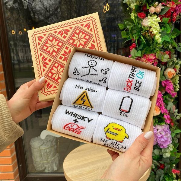 Бокс мужских носков 40-45 на 6 пар в подарочной коробке ч6бокс0104 фото