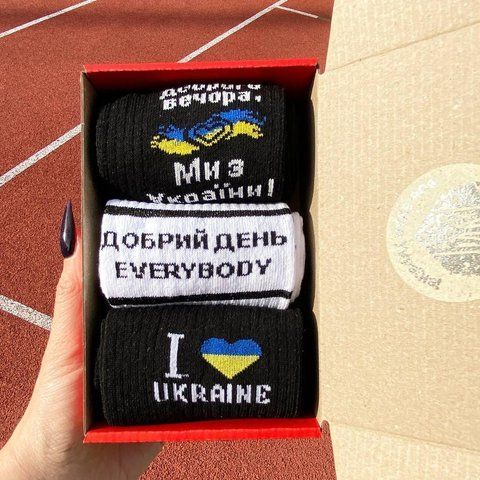 Бокс мужских патриотических носков 40-45 3 пары в красной коробке весна-осень-лето ч3укр18 фото