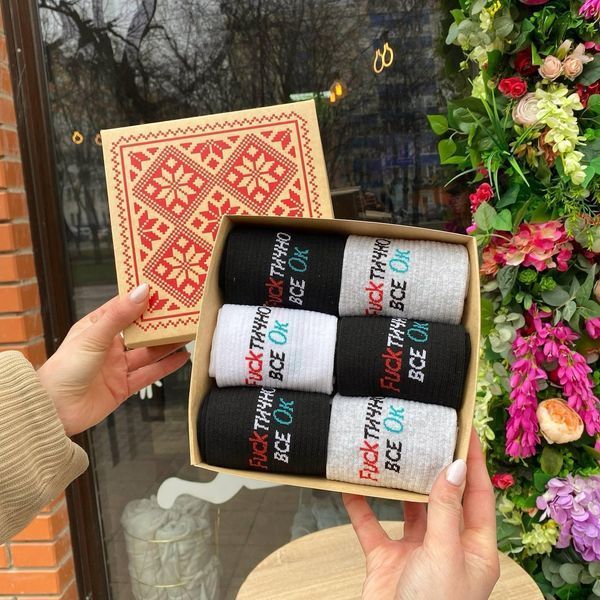 Бокс мужских носков 40-45 на 6 пар в подарочной коробке ч6бокс0105 фото