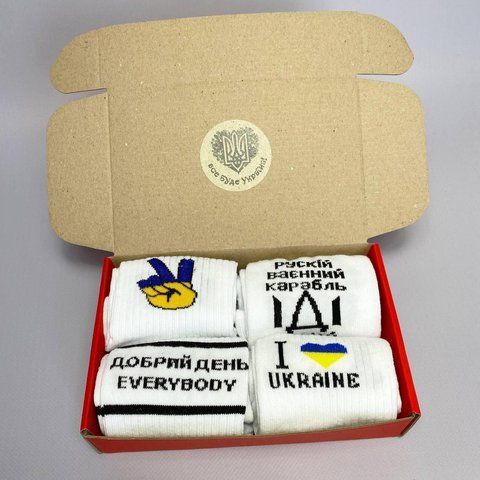 Бокс женских патриотических носков 36-41 на 4 пары в красной коробке весна-осень ж4укр014 фото