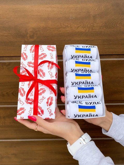 Набор мужских патриотических носков 40-45 на 5 пар в подарочной коробке с лентой. Ч5укр024 фото
