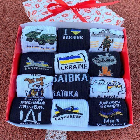Подарочный набор женских патриотических носков на 12 пар 36-41 г. ж12укр017 фото