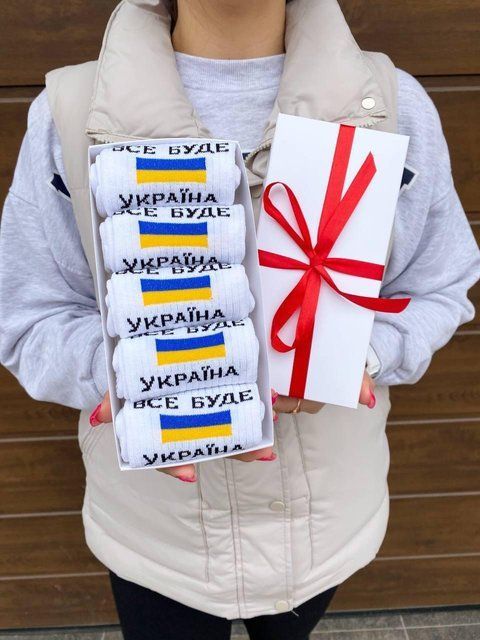 Набор мужских патриотических носков 40-45 на 5 пар в подарочной коробке с лентой. Ч5укр025 фото
