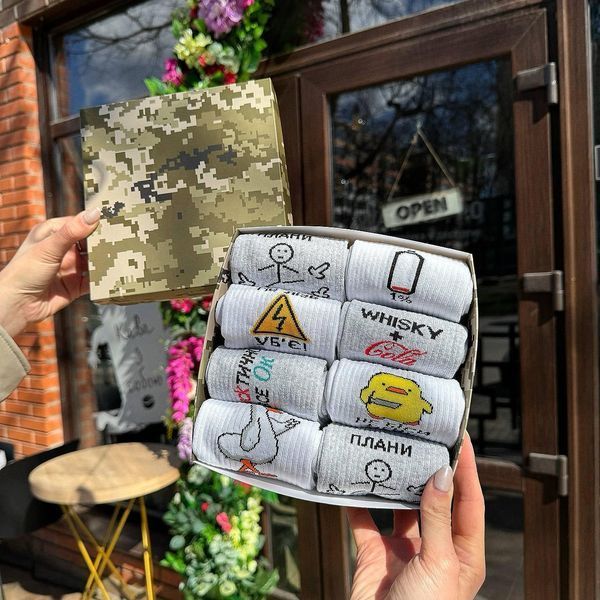 Бокс чоловічих шкарпеток 40-45 р на 8 пар у подарунковій коробці Ч8бокс064 фото
