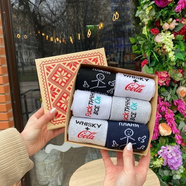 Бокс мужских носков 40-45 на 6 пар в подарочной коробке ч6бокс0108 фото