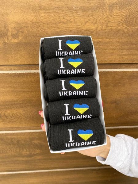Набор женских патриотических носков 36-41 5 пар в подарочной коробке. ж5укр023 фото