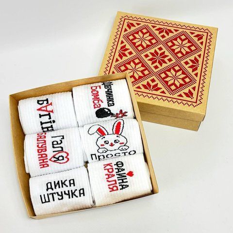 Набор женских носков на 6 пар 36-41 в подарочной коробке. Ж6бокс0261 фото