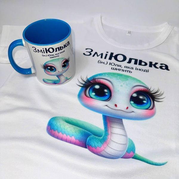 Жіночих бокс футболка + кружка + 6 пар шкарпеток шкфЖ003 фото