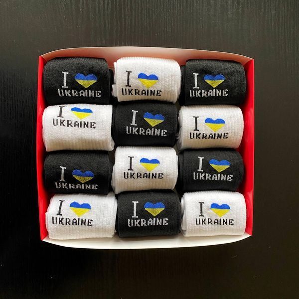 Подарунковий бокс чоловічих патріотичних шкарпеток на 12 пар 41-45 р ч12укрлов01 фото
