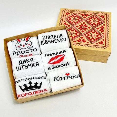 Набор женских носков на 6 пар 36-41 в подарочной коробке. Ж6бокс0262 фото