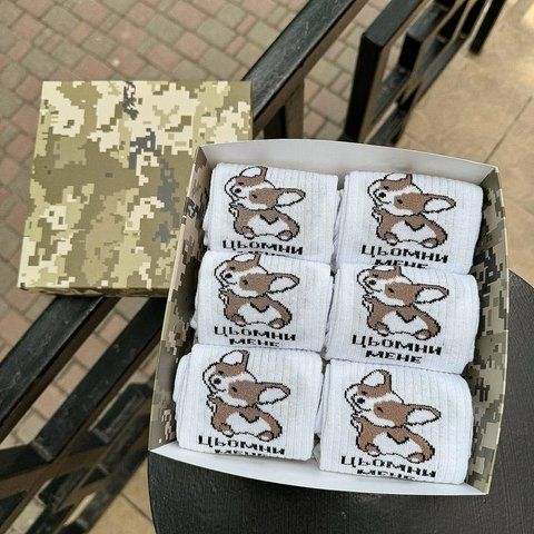 Бокс женских подарочных носков 36-41 на 6 пар Ж6бокс0178 фото