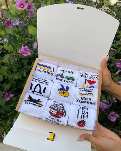 Бокс патріотичних жіночих шкарпеток на 9 пар 36-41р у подарунковій коробці ж9укр фото
