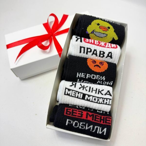Набір жіночих шкарпеток 36-41 5 пар у подарунковій коробці ж5бокс0172 фото