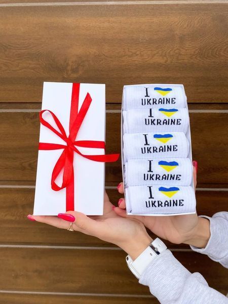 Набір чоловічих патріотичних шкарпеток 40-45 на 5 пар у подарунковій коробці із стрічкою Ч5укр023 фото