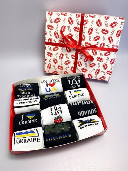 Подарунковий бокс жіночих патріотичних шкарпеток на 12 пар 36-41 р ж12укрлов3 фото