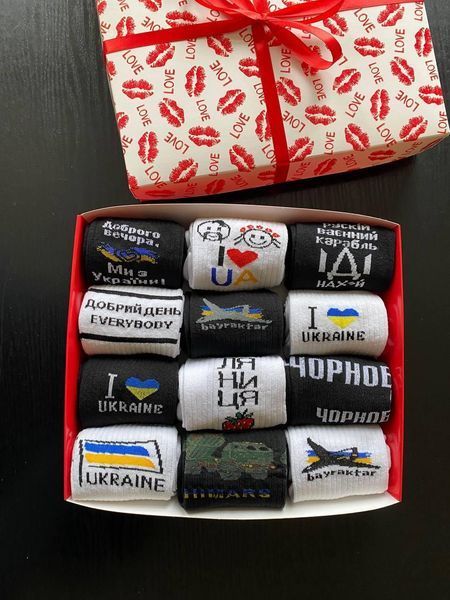 Подарунковий бокс жіночих патріотичних шкарпеток на 12 пар 36-41 р ж12укрлов3 фото