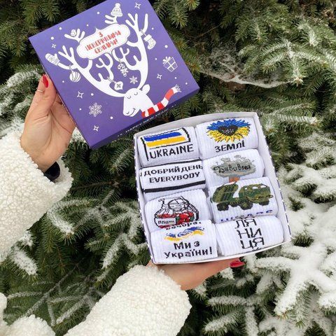 Новогодний подарочный Бокс женских патриотических носков на 8 пар 36-41 г. 8жнр1 фото