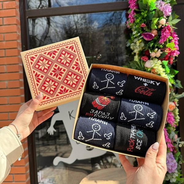 Бокс мужских носков 40-45 на 6 пар в подарочной коробке ч6бокс0111 фото