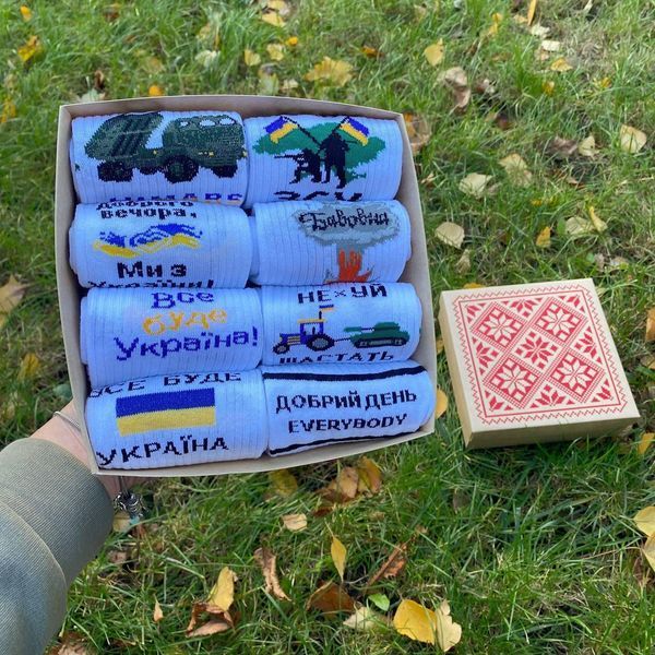 Ч8укр0015 фото