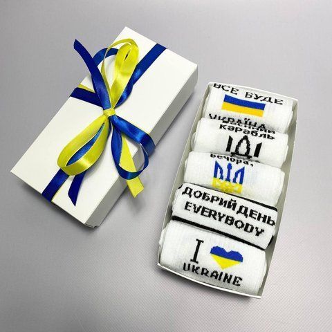 Набор мужских патриотических носков 40-45 на 5 пар в подарочной коробке с лентой. Ч5укр04 фото