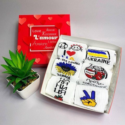 Бокс женских патриотических носков 36-41 на 6 пар в подарочной коробке Ж6укр030 фото