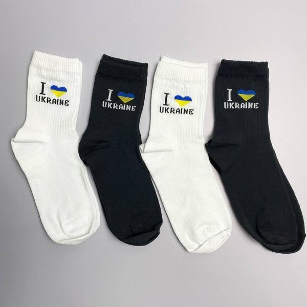 Комплект мужских высоких Носков 4 пары l love Ukraine 41-45 г Осень-Весна чшк08 фото