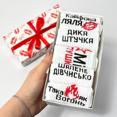 Набор женских носков 36-41 5 пар в подарочной коробке. ж5бокс0134 фото