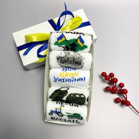 Набор мужских патриотических носков 40-45 на 5 пар в подарочной коробке с лентой. Ч5укр05 фото