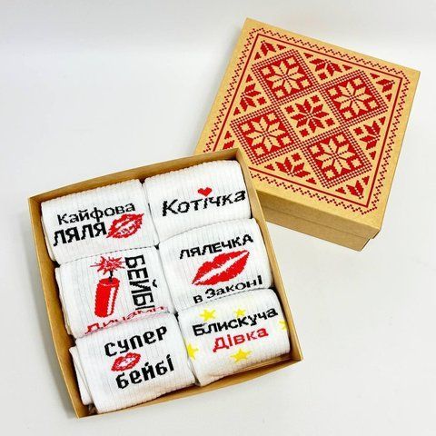 Набор женских носков на 6 пар 36-41 в подарочной коробке. Ж6бокс0267 фото
