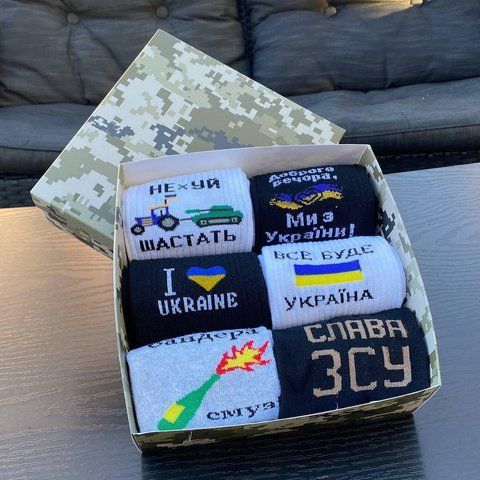 Бокс мужских патриотических носков 40-45 на 6 пар в подарочной коробке ч6укр033 фото