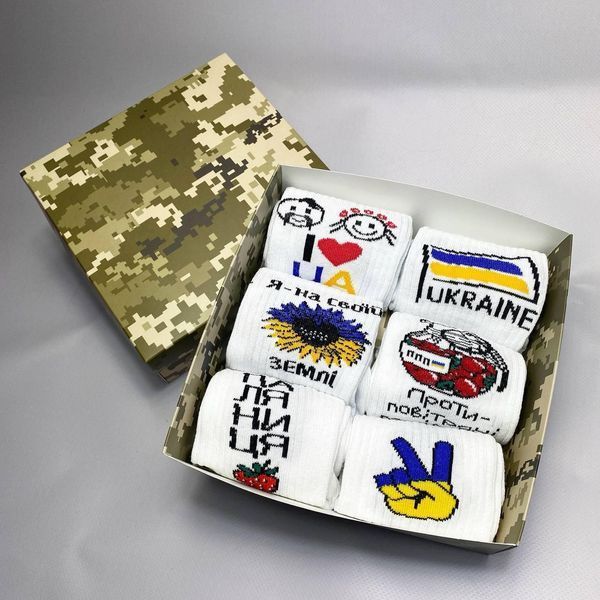 Бокс жіночих патріотичних шкарпеток 36-41 на 6 пар у подарунковій коробці Ж6укр031 фото