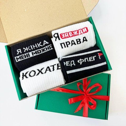 Бокс жіночих подарункових шкарпеток 36-41 на 4 пари ж4бокс0104 фото