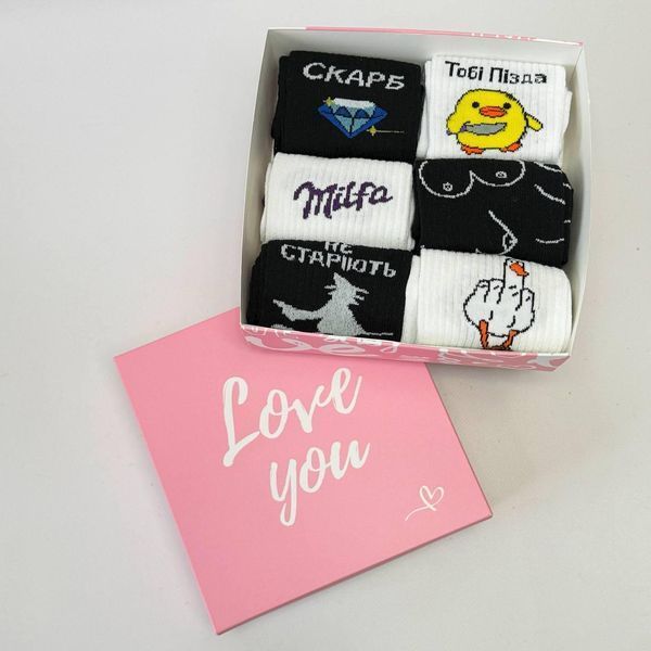 Набір жіночих шкарпеток на 6 пар 36-41 у подарунковій коробці Ж6бокс0268 фото