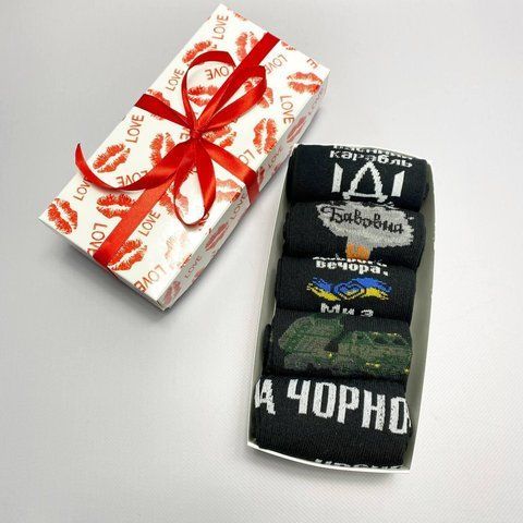 Набор мужских патриотических носков 40-45 на 5 пар в подарочной коробке с лентой. Ч5укрлов1 фото
