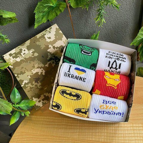 Бокс мужских носков 40-45 на 6 пар в подарочной коробке ч6укр062 фото