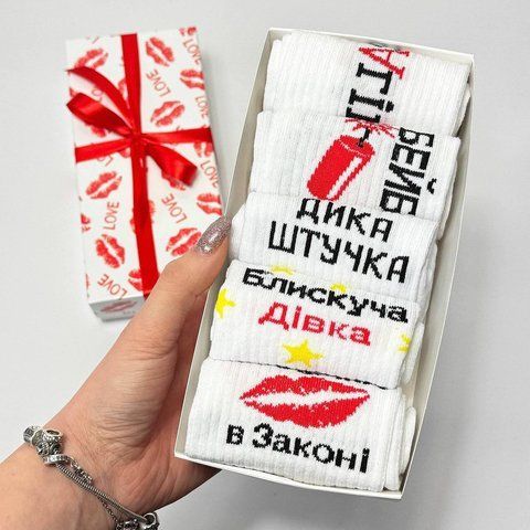 Набор женских носков 36-41 5 пар в подарочной коробке. ж5бокс0136 фото