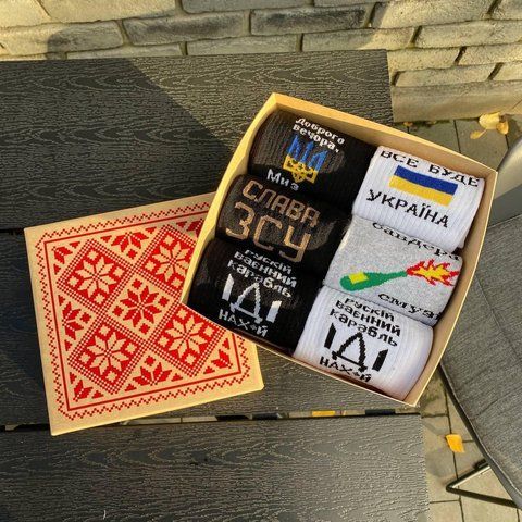 Бокс мужских патриотических носков 40-45 на 6 пар в подарочной коробке ч6укр037 фото