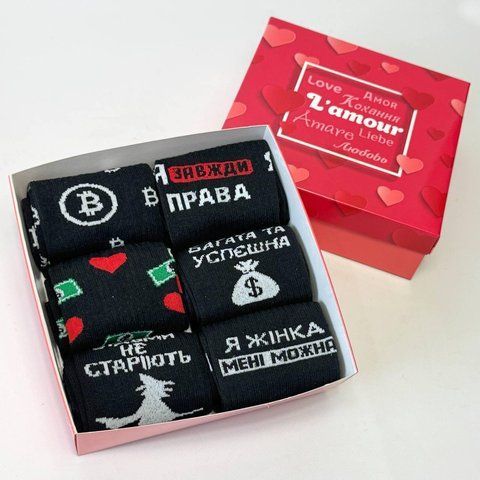 Набор женских носков на 6 пар 36-41 в подарочной коробке. Ж6бокс0272 фото