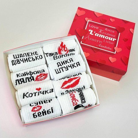 Бокс женских носков 36-41 г на 8 пар в подарочной коробке Ж8бокс0165 фото