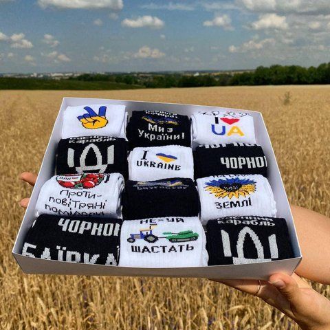 Бокс патриотических женских носков на 12 пар 36-41р в подарочной коробке с лентой ж12укр2 фото