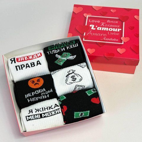 Набор женских носков на 6 пар 36-41 в подарочной коробке. Ж6бокс0274 фото